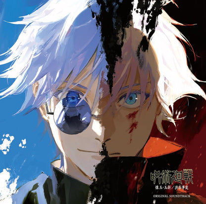 Jujutsu Kaisen Kaigyoku Tamaori, Shibuya Incident, Original Soundtrack, Audio CD