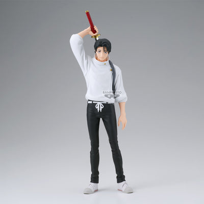 Jujutsu Kaisen King Of Artist - Yuta Okkotsu [Pre-Order Nov 2026]