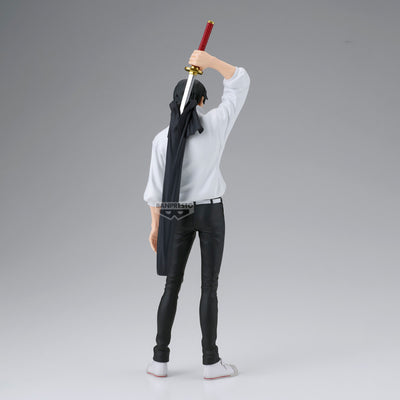 Jujutsu Kaisen King Of Artist - Yuta Okkotsu [Pre-Order Nov 2026]
