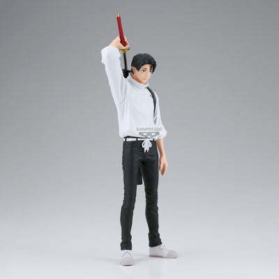Jujutsu Kaisen King Of Artist - Yuta Okkotsu [Pre-Order Nov 2026]