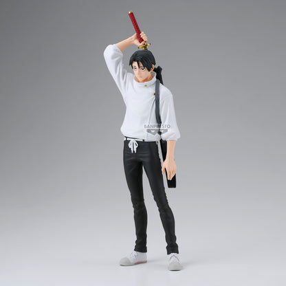 Jujutsu Kaisen King Of Artist - Yuta Okkotsu [Pre-Order Nov 2026]