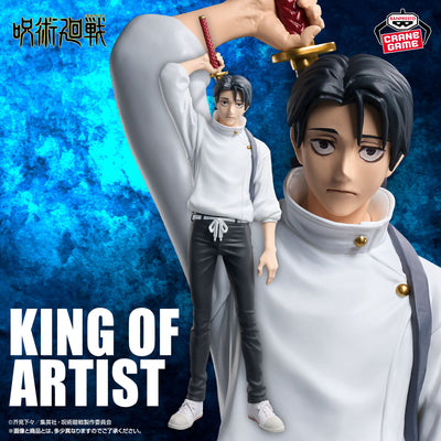 Jujutsu Kaisen King Of Artist - Yuta Okkotsu [Pre-Order Nov 2026]