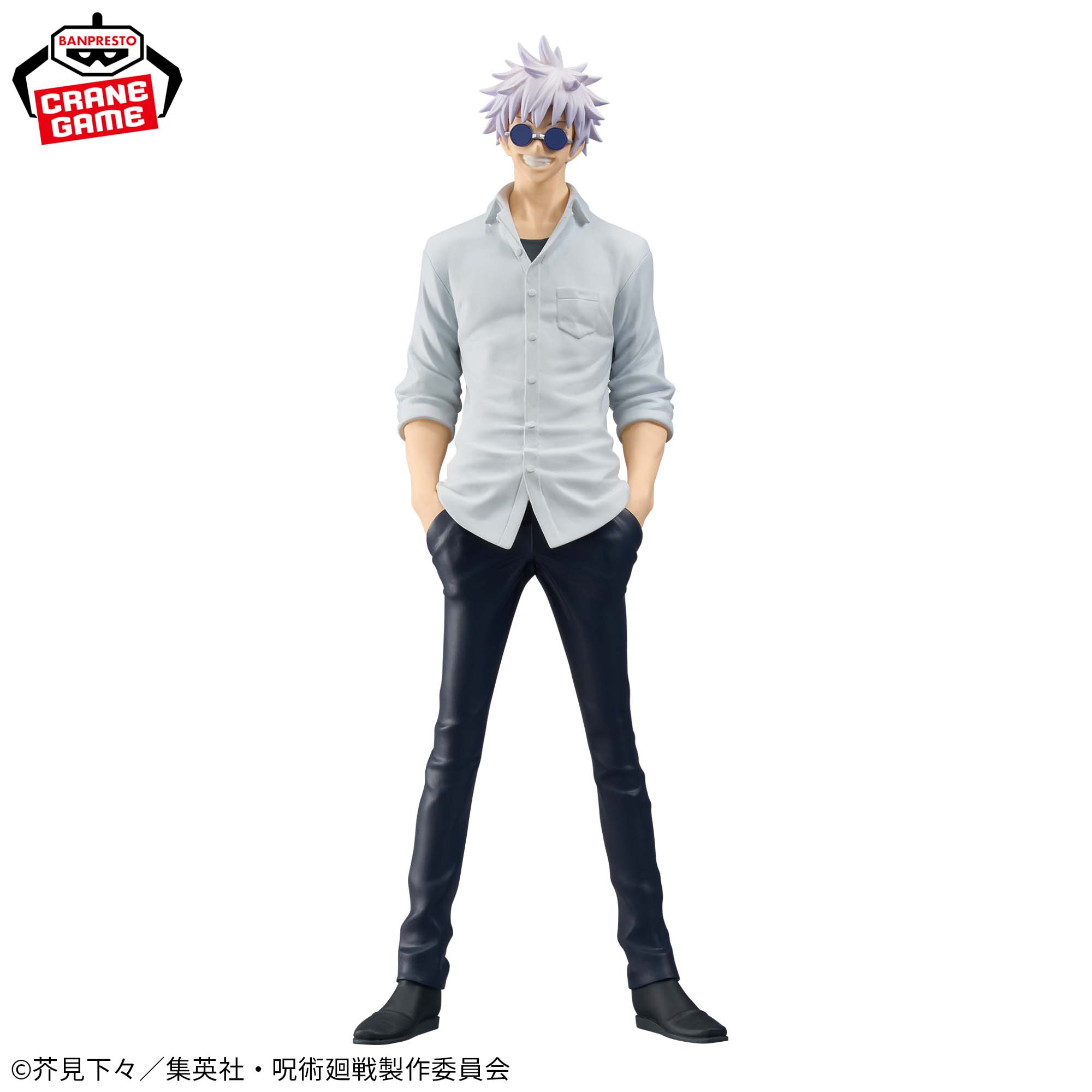 Jujutsu Kaisen King Of Artist - Kaitama/Tamaori Gojo II Special Ver. [Pre-Order Sep 2026]