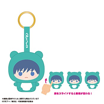 Jujutsu Kaisen Kurutto - Face Mascot Complete Set of 6 Types [Pre-Order Dec 2026]