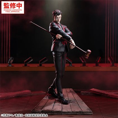 Jujutsu Kaisen Luminasta - Hirumi Higuruma Shibuya Incident Ver. [Pre-Order Nov 2026]