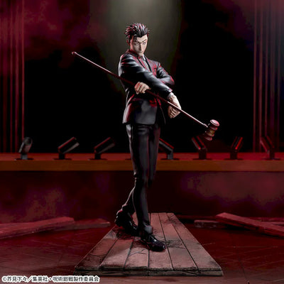 Jujutsu Kaisen Luminasta - Hirumi Higuruma Shibuya Incident Ver. [Pre-Order Nov 2026]
