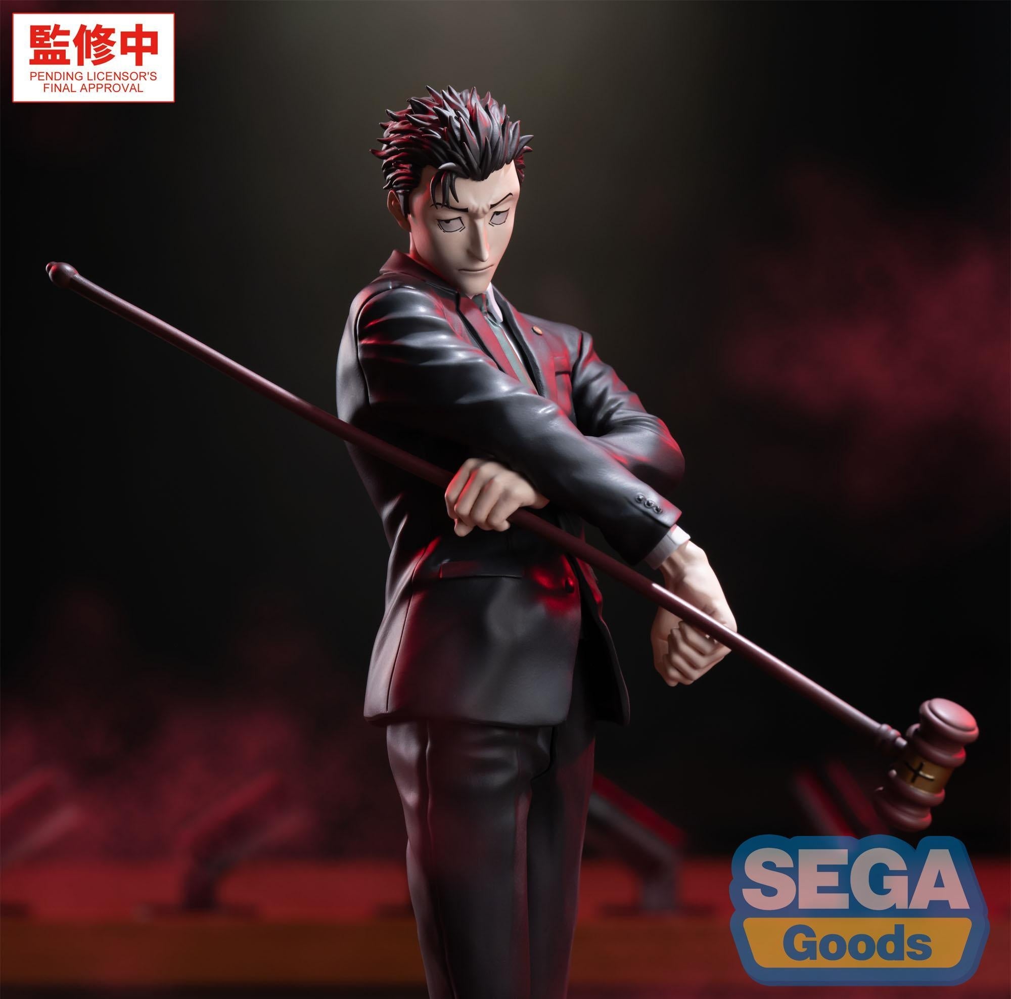 Jujutsu Kaisen Luminasta - Hirumi Higuruma Shibuya Incident Ver. [Pre-Order Nov 2026]