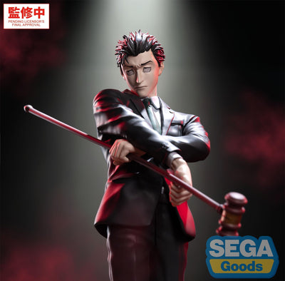 Jujutsu Kaisen Luminasta - Hirumi Higuruma Shibuya Incident Ver. [Pre-Order Nov 2026]