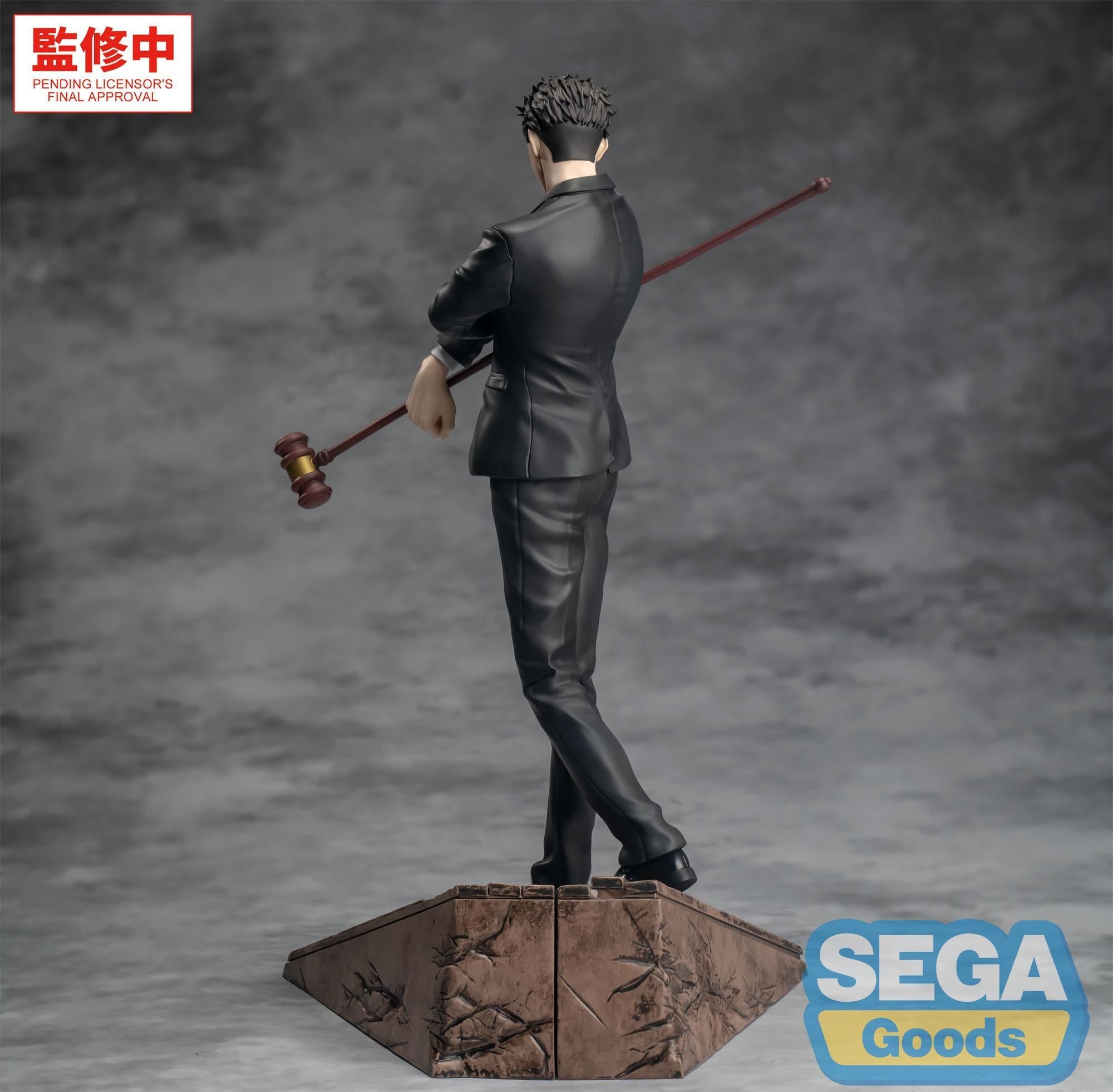 Jujutsu Kaisen Luminasta - Hirumi Higuruma Shibuya Incident Ver. [Pre-Order Nov 2026]