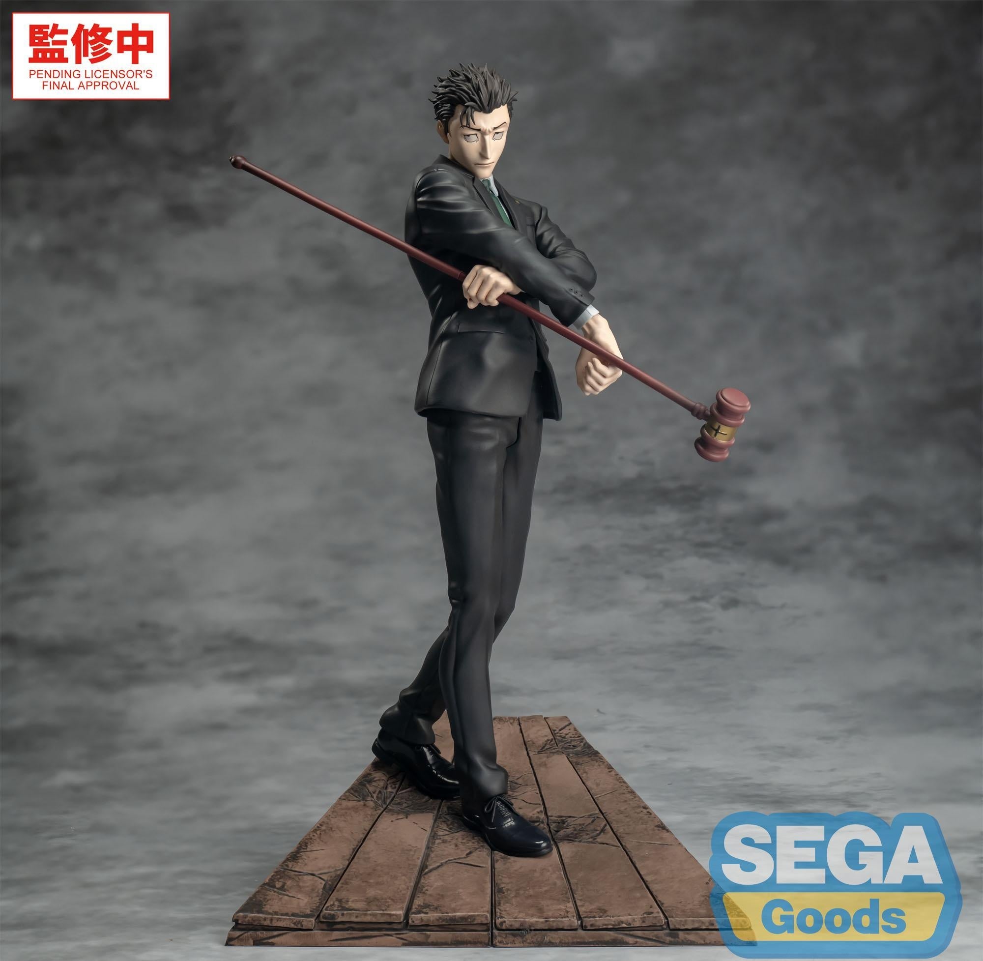 Jujutsu Kaisen Luminasta - Hirumi Higuruma Shibuya Incident Ver. [Pre-Order Nov 2026]