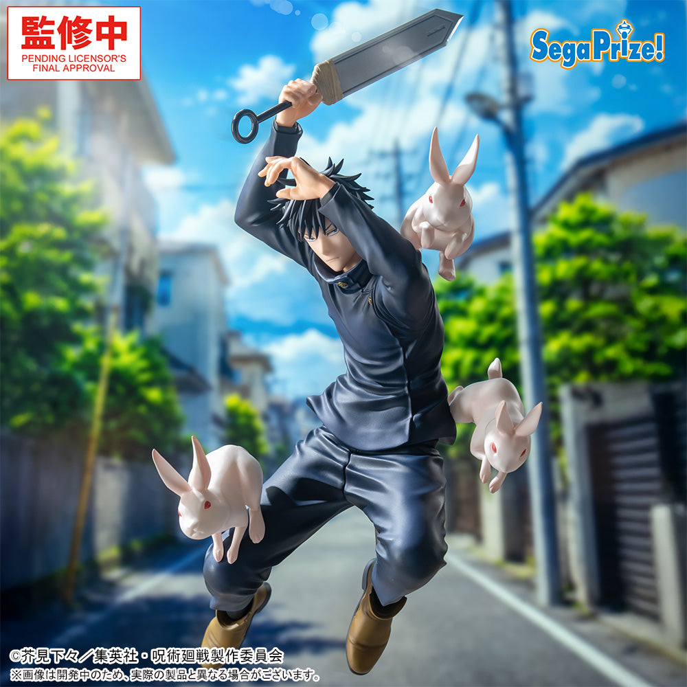 Jujutsu Kaisen  Luminasta - Megumi Fushiguro [Pre-order Dec 2026]