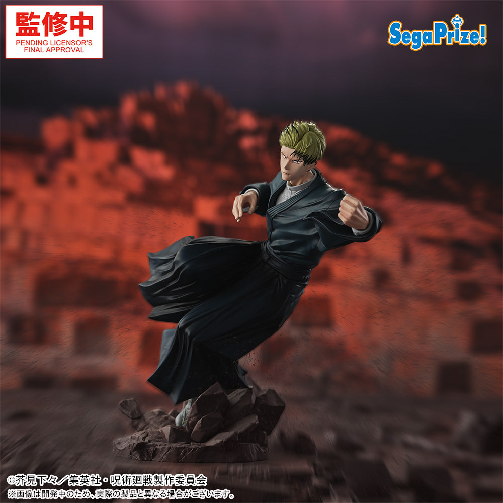 Jujutsu Kaisen  Luminasta - Naoya Zenin [Pre-order Jan 2027]