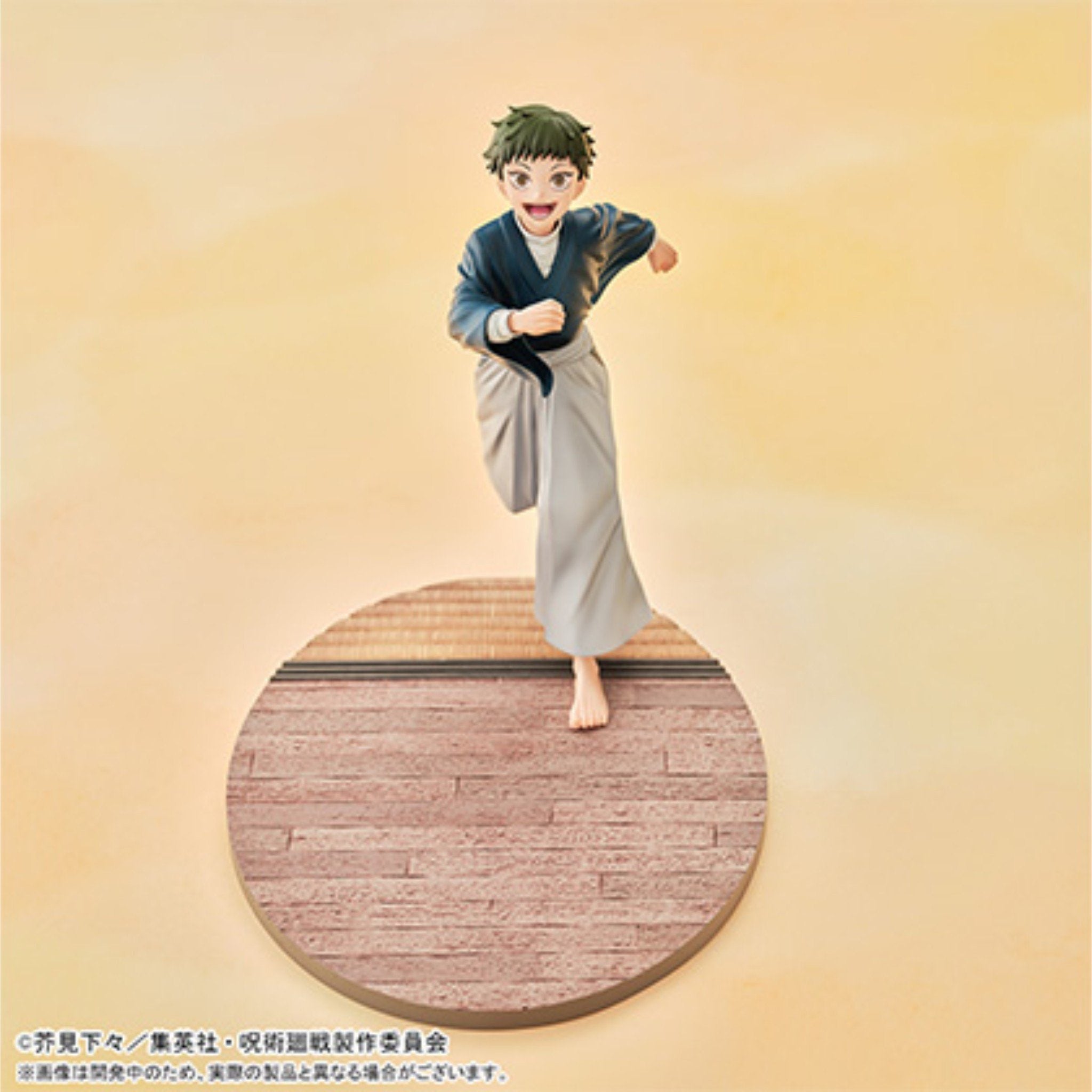 Jujutsu Kaisen  Luminasta - Naoya Zenin Childhood Ver. [Pre-order Feb 2027]