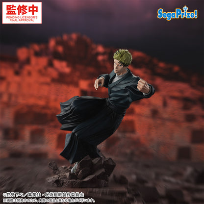 Jujutsu Kaisen  Luminasta - Naoya Zenin [Pre-order Jan 2027]