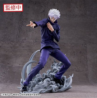 Jujutsu Kaisen Luminasta - Satoru Gojo Cursed Technique Reversal Hollow Purple