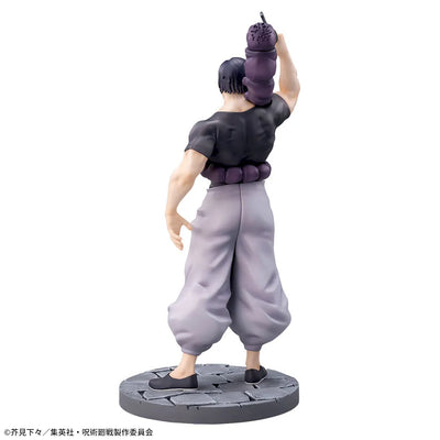 Jujutsu Kaisen Luminasta - Toji Fushiguro Preparing For Battle
