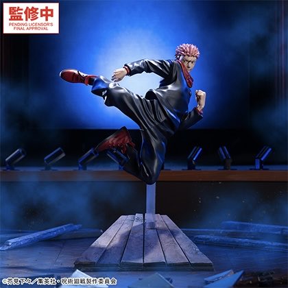 Jujutsu Kaisen Luminasta - Yuji Itadori Shibuya Incident Ver. [Pre-Order Nov 2026]