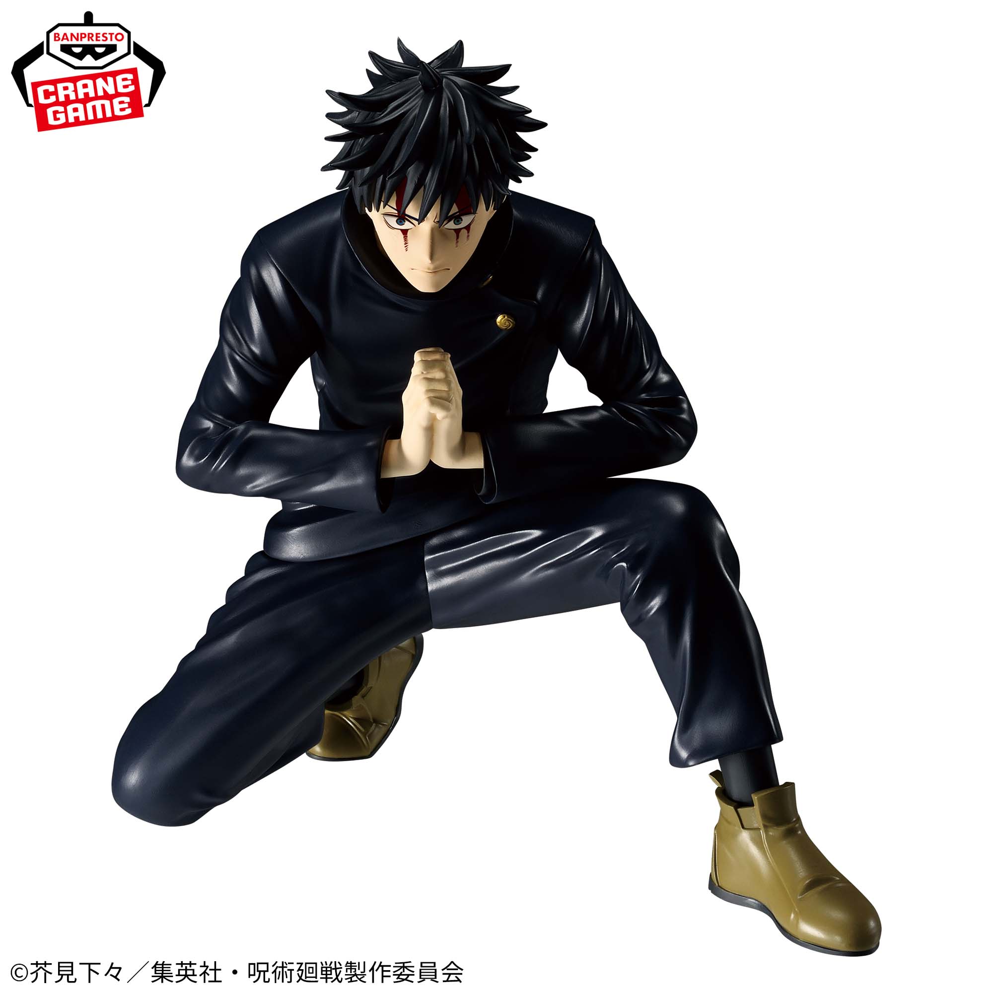 Jujutsu Kaisen Maximatic - Megumi Fushiguro Culling Game Ver. [Pre-Order Nov 2026]