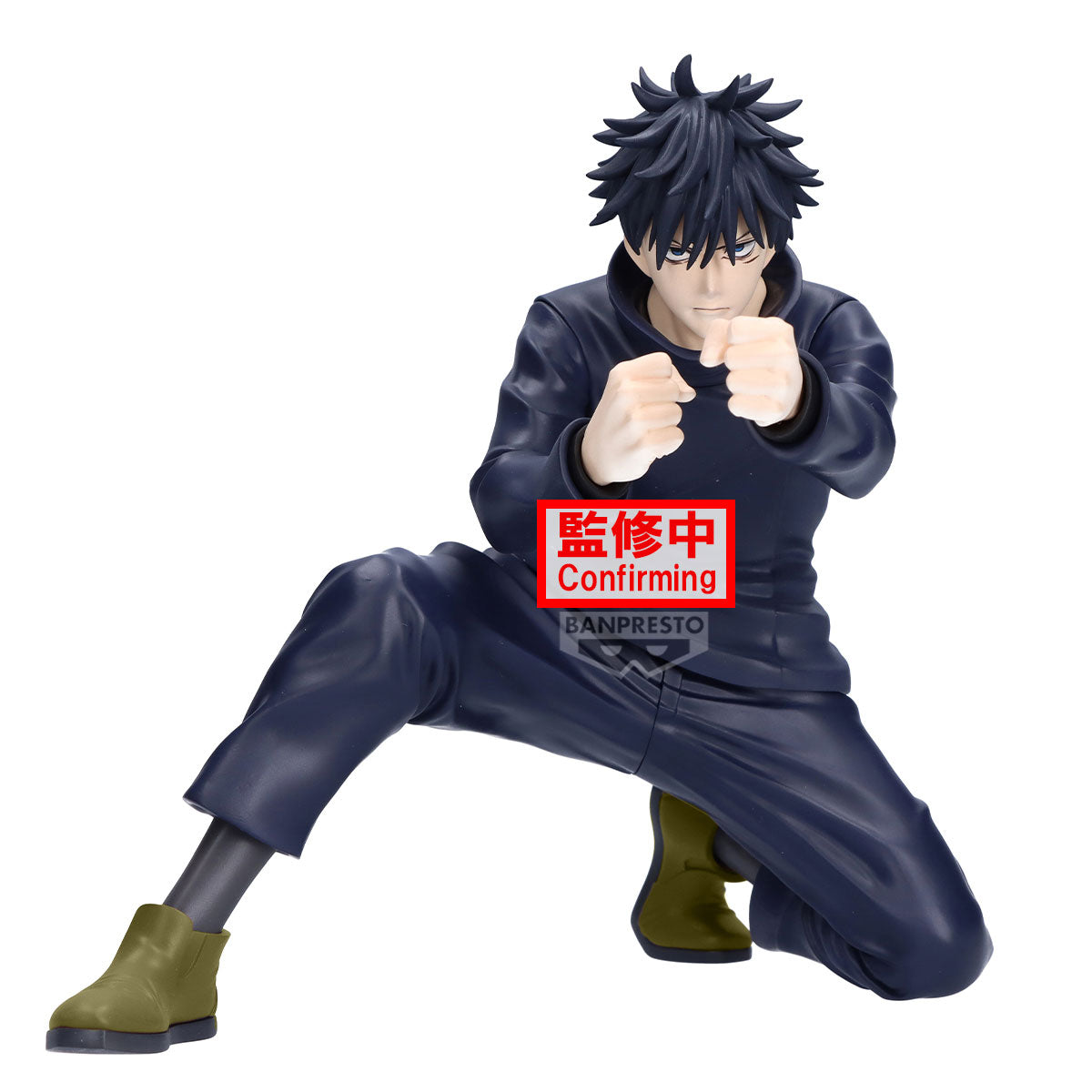Jujutsu Kaisen Maximatic - Megumi Fushiguro III