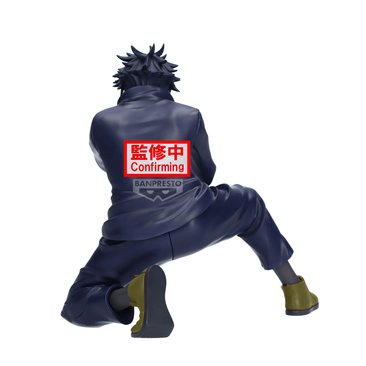 Jujutsu Kaisen Maximatic - Megumi Fushiguro III