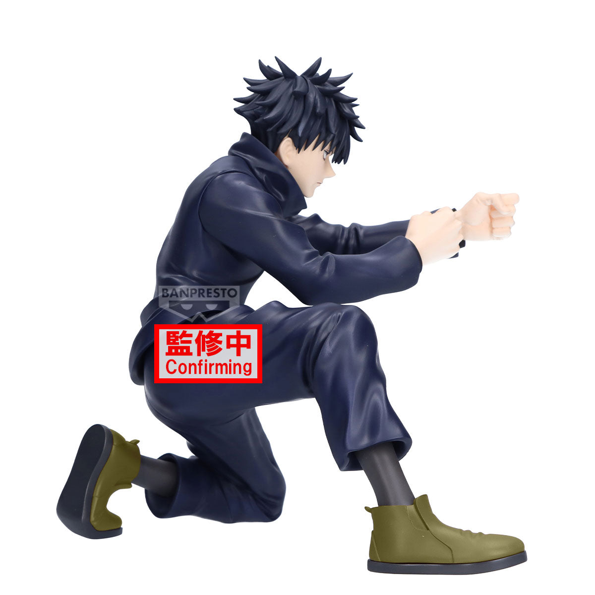Jujutsu Kaisen Maximatic - Megumi Fushiguro III