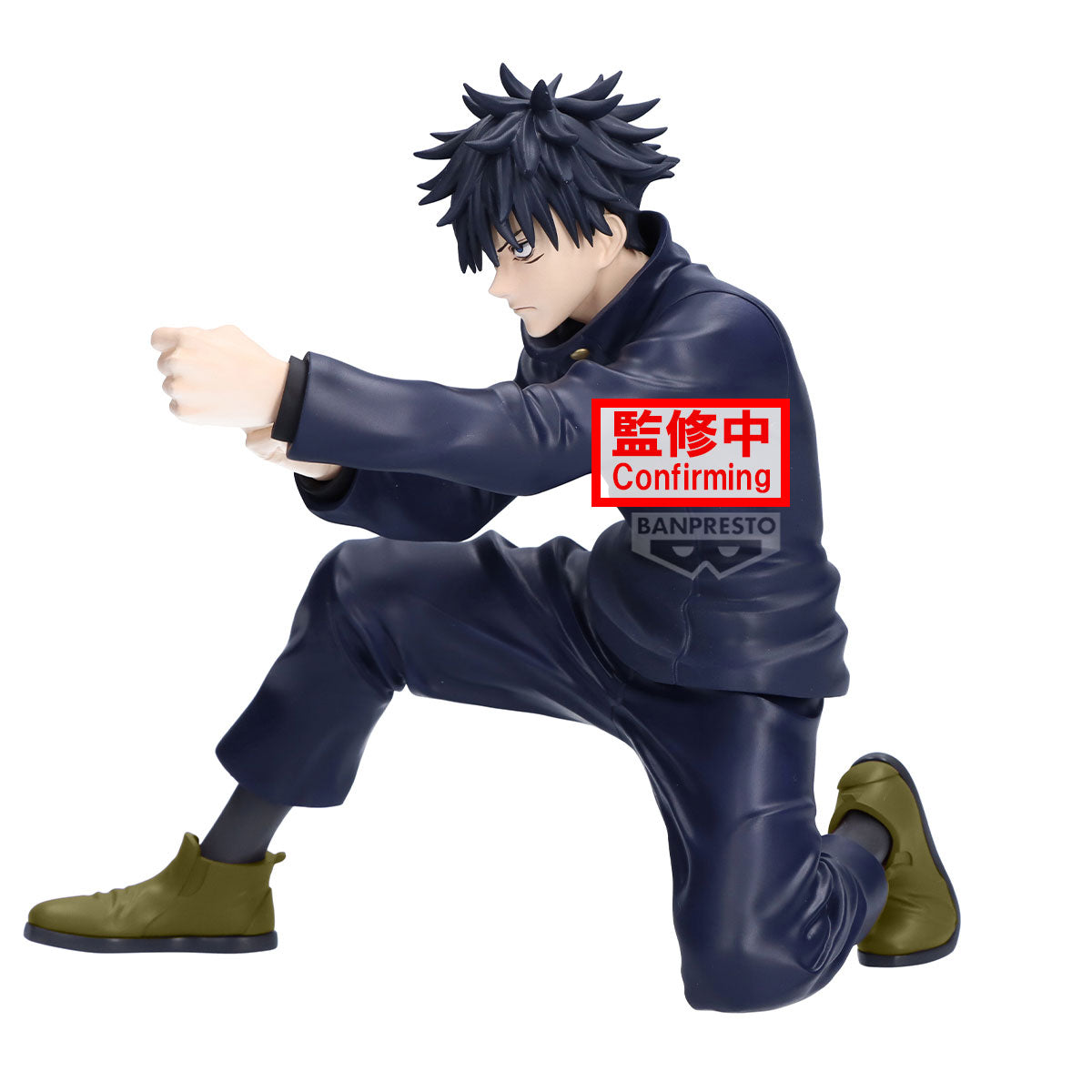 Jujutsu Kaisen Maximatic - Megumi Fushiguro III