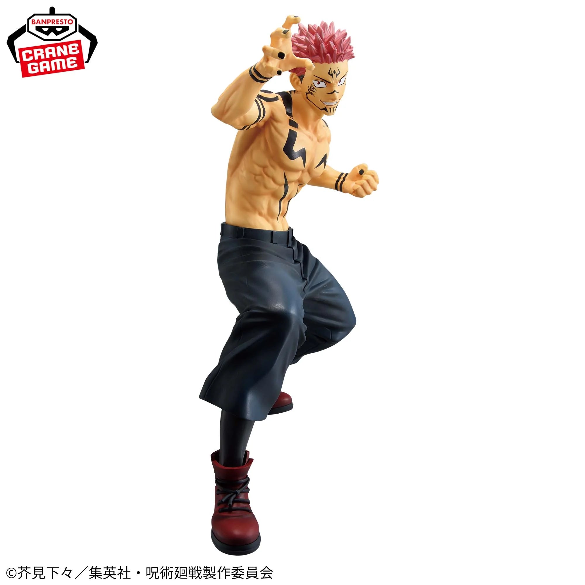 Jujutsu Kaisen Maximatic - Ryomen Sukuna Special Ver.