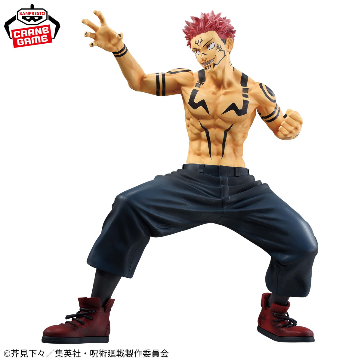 Ryomen Ryo Jujutsu Kaisen Maximatic - Ryomen Sukuna Special Ver. – JumpIchiban