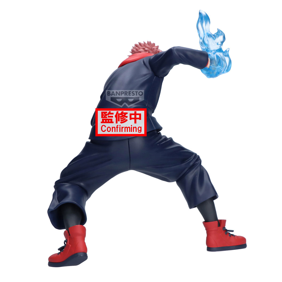 Jujutsu Kaisen Maximatic - Yuji Itadori II
