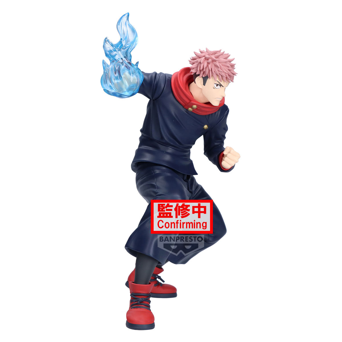 Jujutsu Kaisen Maximatic - Yuji Itadori II
