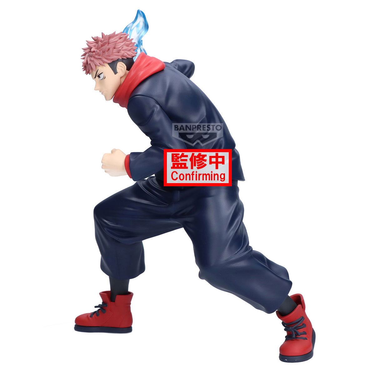 Jujutsu Kaisen Maximatic - Yuji Itadori II