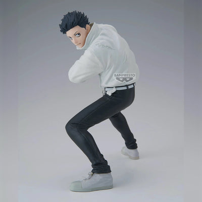 Jujutsu Kaisen Maximatic - Yuta Okkotsu Culling Game Ver. II [Pre-Order Feb 2027]