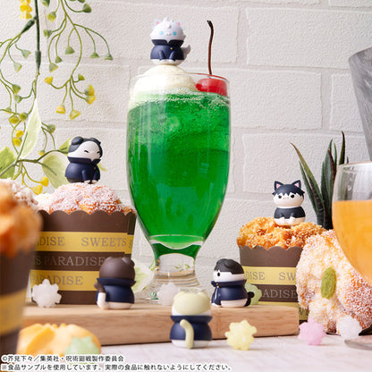 Jujutsu Kaisen Mega Cat Project - Jujutsu Nyanko Hidden Inventory / Premature Death Ver. Complete Set of 6 Types [Pre-Order Nov 2026]