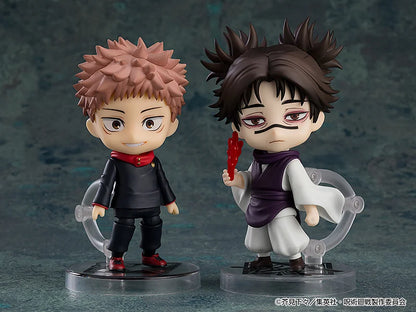 Jujutsu Kaisen Nendoroid - Choso [Pre-Order Sep 2026]