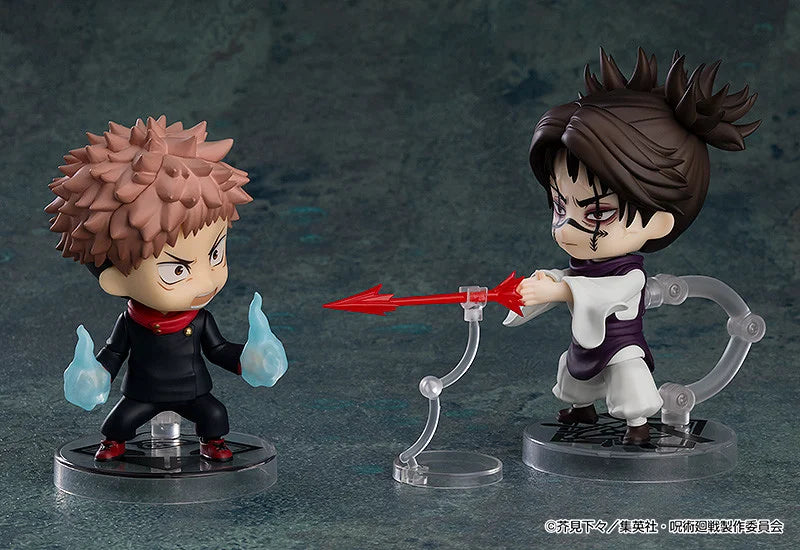 Jujutsu Kaisen Nendoroid - Choso [Pre-Order Sep 2026]