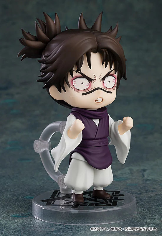 Jujutsu Kaisen Nendoroid - Choso [Pre-Order Sep 2026]