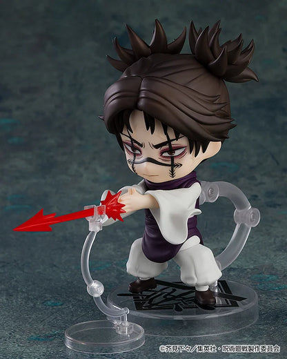 Jujutsu Kaisen Nendoroid - Choso [Pre-Order Sep 2026]