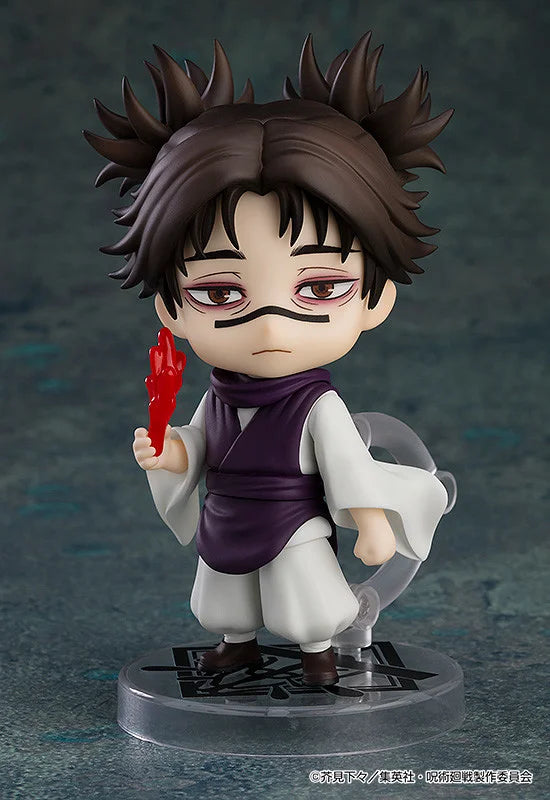 Jujutsu Kaisen Nendoroid - Choso [Pre-Order Sep 2026]
