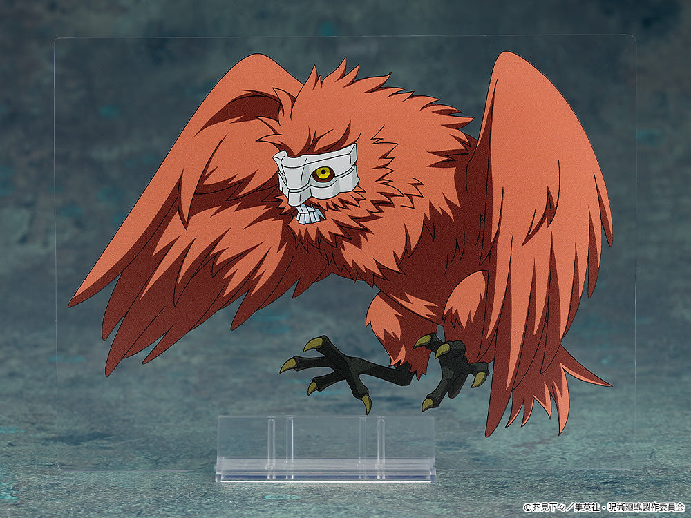 Jujutsu Kaisen Nendoroid - Fushiguro Megumi [Pre-Order Jul 2026]