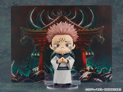 Jujutsu Kaisen Nendoroid - Sukuna [Pre-Order Sep 2026]