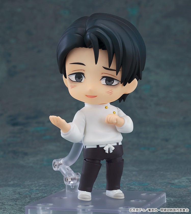Yutaさん専用 Jujutsu Kaisen Nendoroid - Yuta Okkotsu Execution ver. [Pre-Order