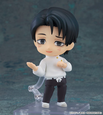 Jujutsu Kaisen Nendoroid - Yuta Okkotsu Execution ver. [Pre-Order Jun 2026]