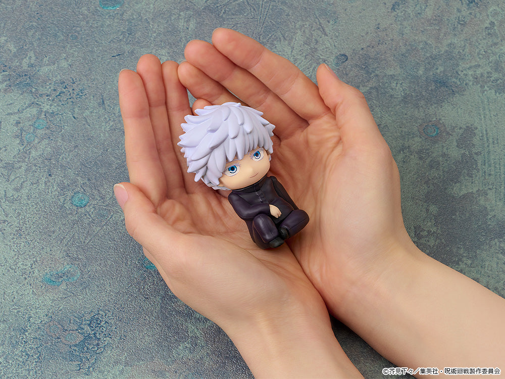 Jujutsu Kaisen Nendoroid Plus - Satoru Gojo Rubber Mascot [Pre-Order Aug 2026]