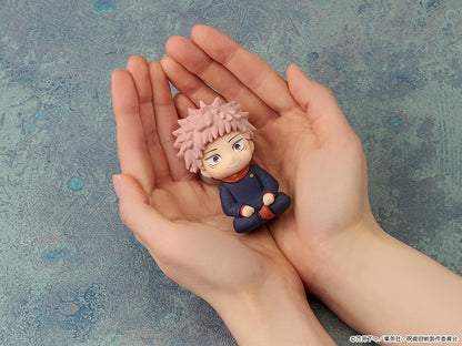 Jujutsu Kaisen Nendoroid Plus - Yuji Itadori Rubber Mascot [Pre-Order Aug 2026]