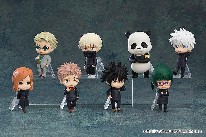 Jujutsu Kaisen Nendoroid Surprise - 8 Figures Box [Pre-Order Aug 2026]