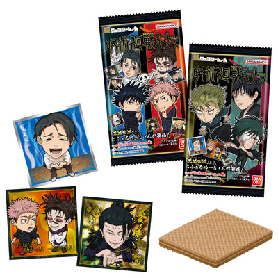 Jujutsu Kaisen Niformation- Jujutsu Kaisen Sticker Wafer Vol.4 (Box of 20 Pcs)