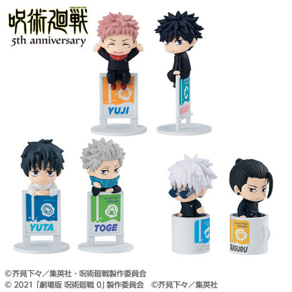 Jujutsu Kaisen Ochatomo Series - Jujutsu Kaisen 5th Anniversary Box of 6 Types [Pre-Order Oct 2026]