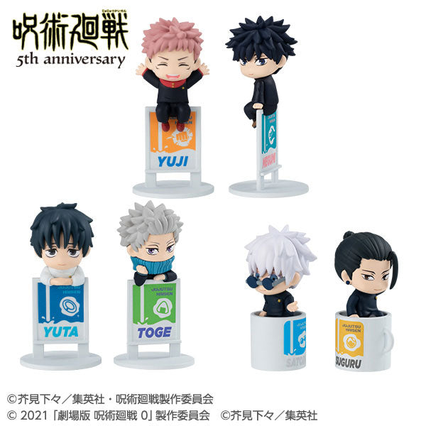 Jujutsu Kaisen Ochatomo Series - Jujutsu Kaisen 5th Anniversary Box of 6 Types [Pre-Order Oct 2026]