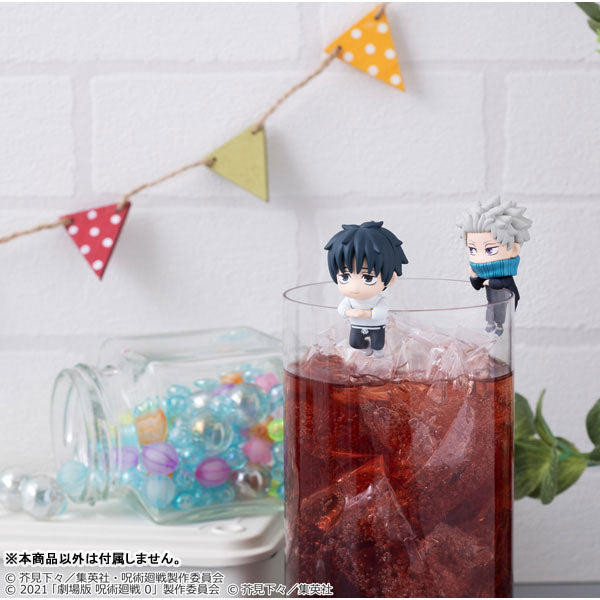 Jujutsu Kaisen Ochatomo Series - Jujutsu Kaisen 5th Anniversary Box of 6 Types [Pre-Order Oct 2026]