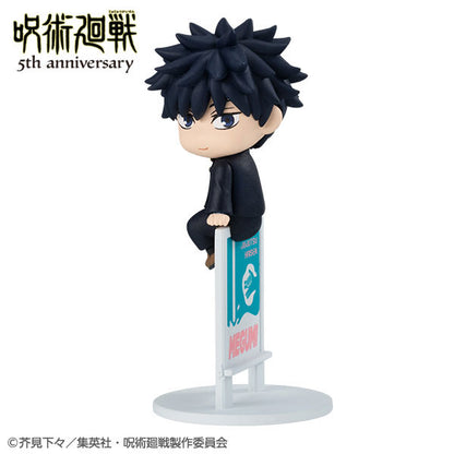 Jujutsu Kaisen Ochatomo Series - Jujutsu Kaisen 5th Anniversary Box of 6 Types [Pre-Order Oct 2026]